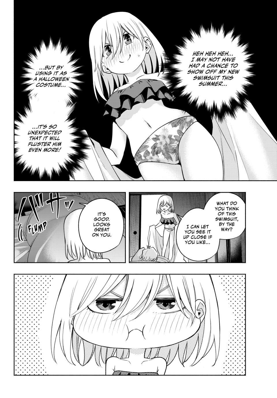Amagami-san Chi no Enmusubi Chapter 106 page 10 - Chapter 106