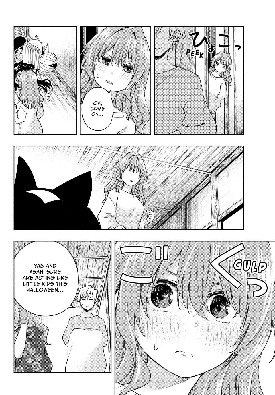 Amagami-san Chi no Enmusubi Chapter 106 page 12 - Chapter 106
