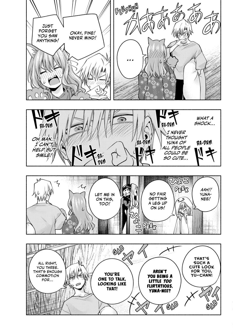Amagami-san Chi no Enmusubi Chapter 106 page 15 - Chapter 106