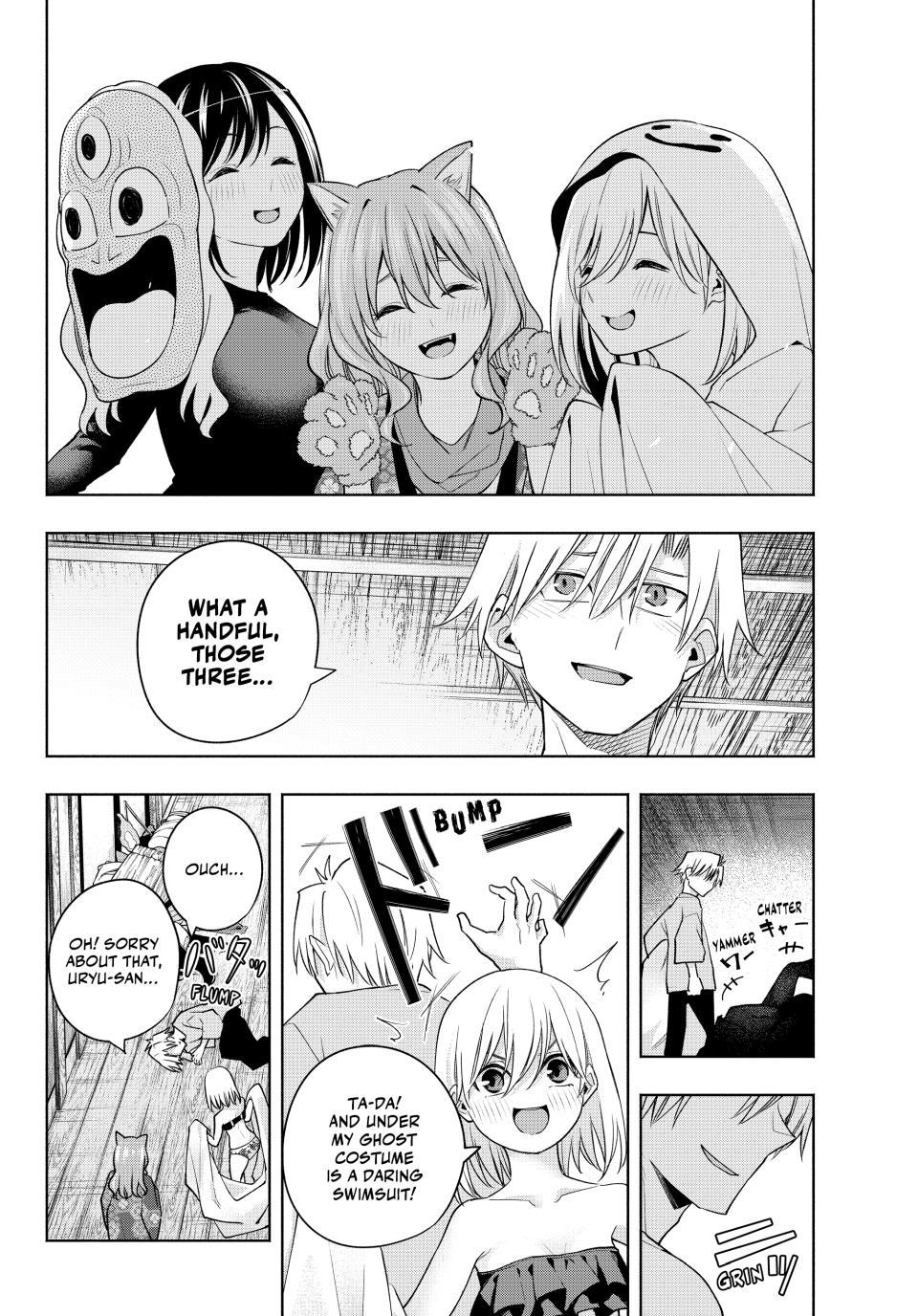 Amagami-san Chi no Enmusubi Chapter 106 page 16 - Chapter 106