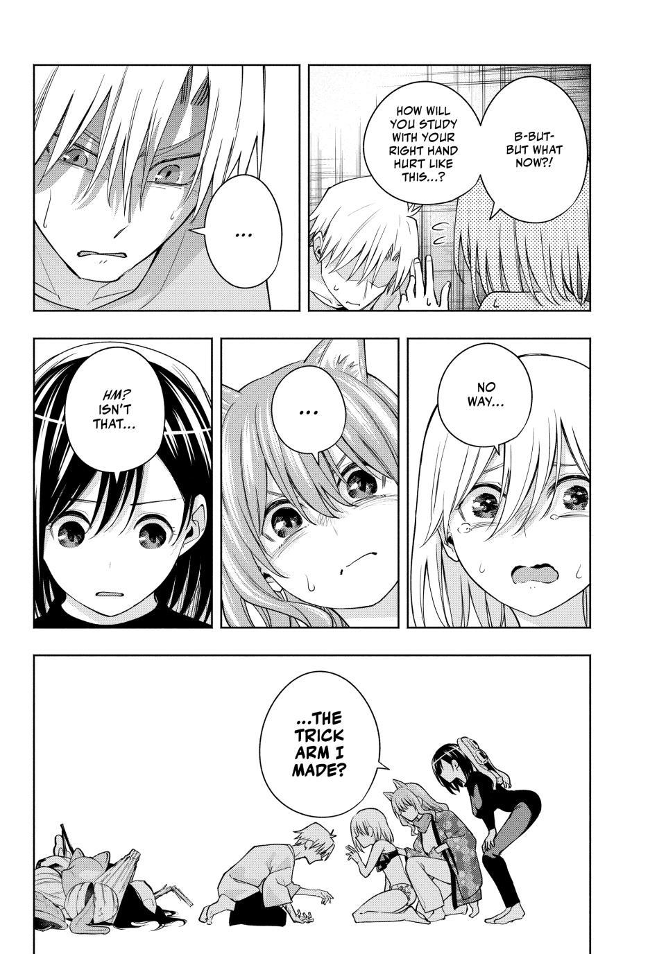 Amagami-san Chi no Enmusubi Chapter 106 page 18 - Chapter 106