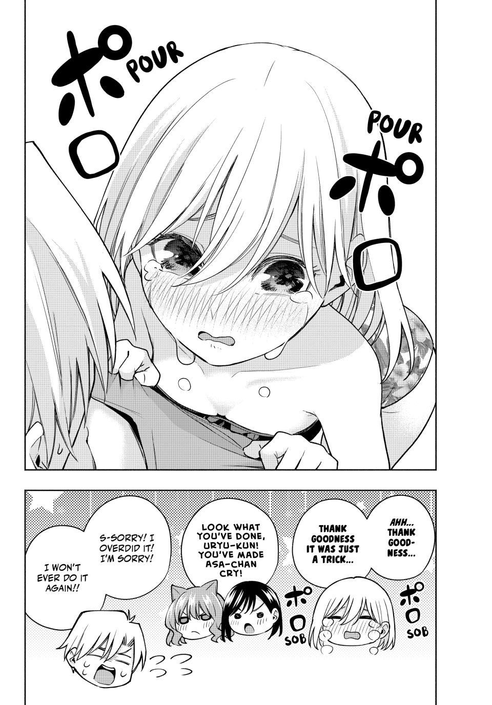 Amagami-san Chi no Enmusubi Chapter 106 page 20 - Chapter 106