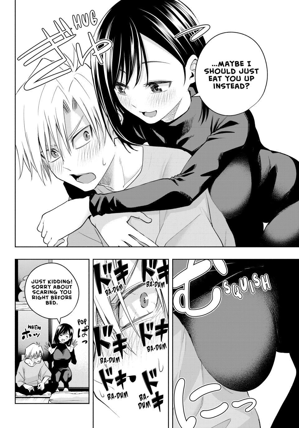 Amagami-san Chi no Enmusubi Chapter 106 page 4 - Chapter 106