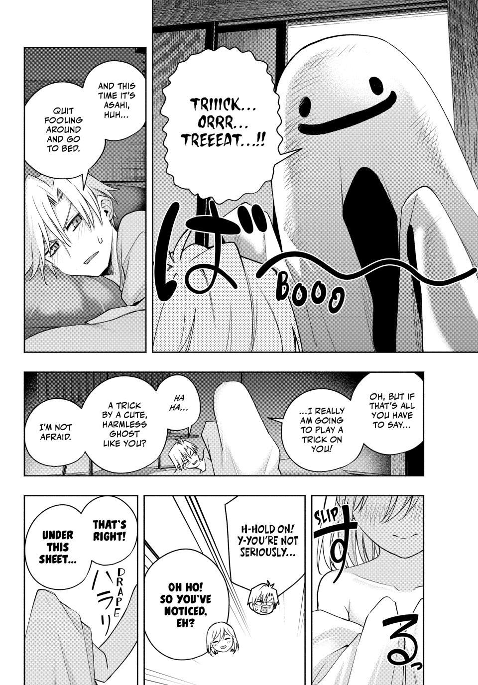 Amagami-san Chi no Enmusubi Chapter 106 page 8 - Chapter 106