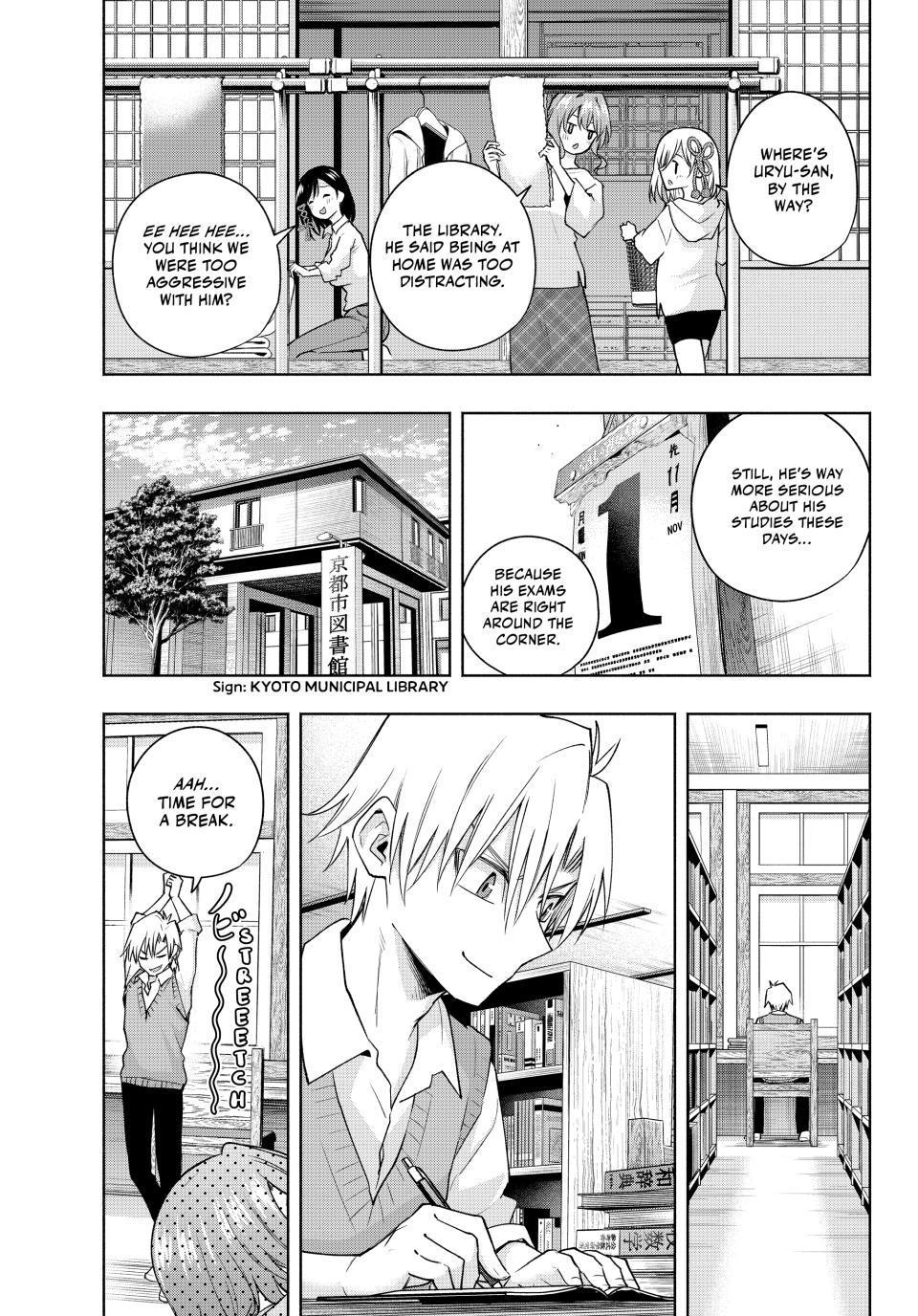 Amagami-san Chi no Enmusubi Chapter 107 page 1 - Chapter 107