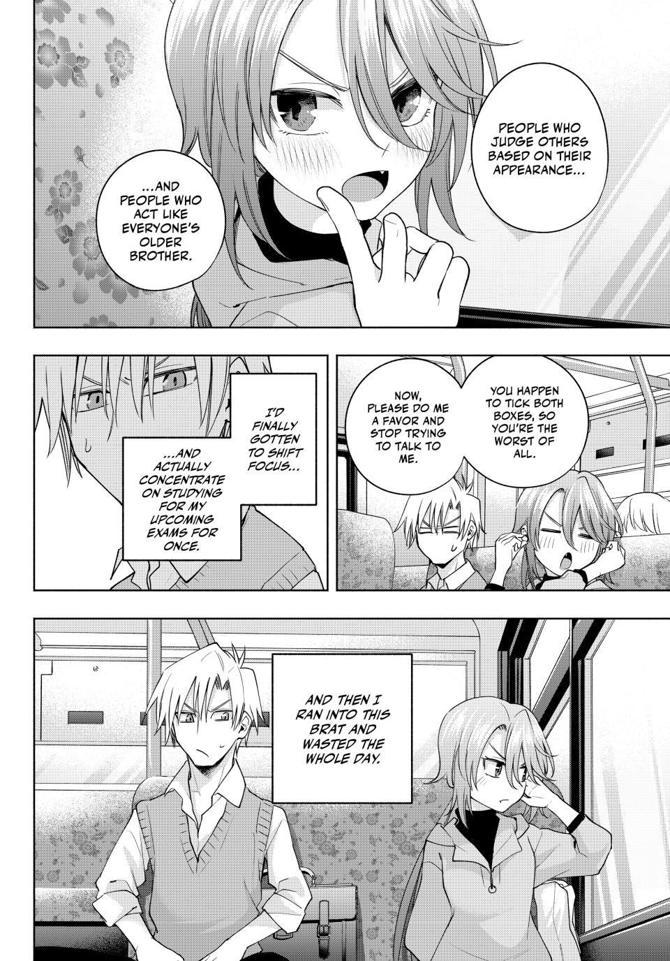 Amagami-san Chi no Enmusubi Chapter 107 page 10 - Chapter 107