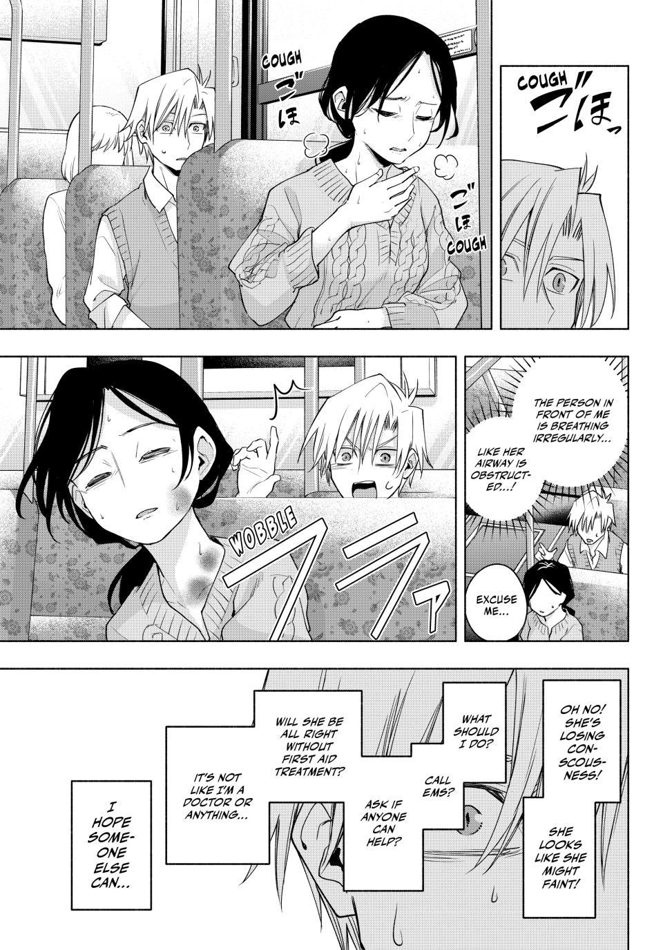 Amagami-san Chi no Enmusubi Chapter 107 page 11 - Chapter 107