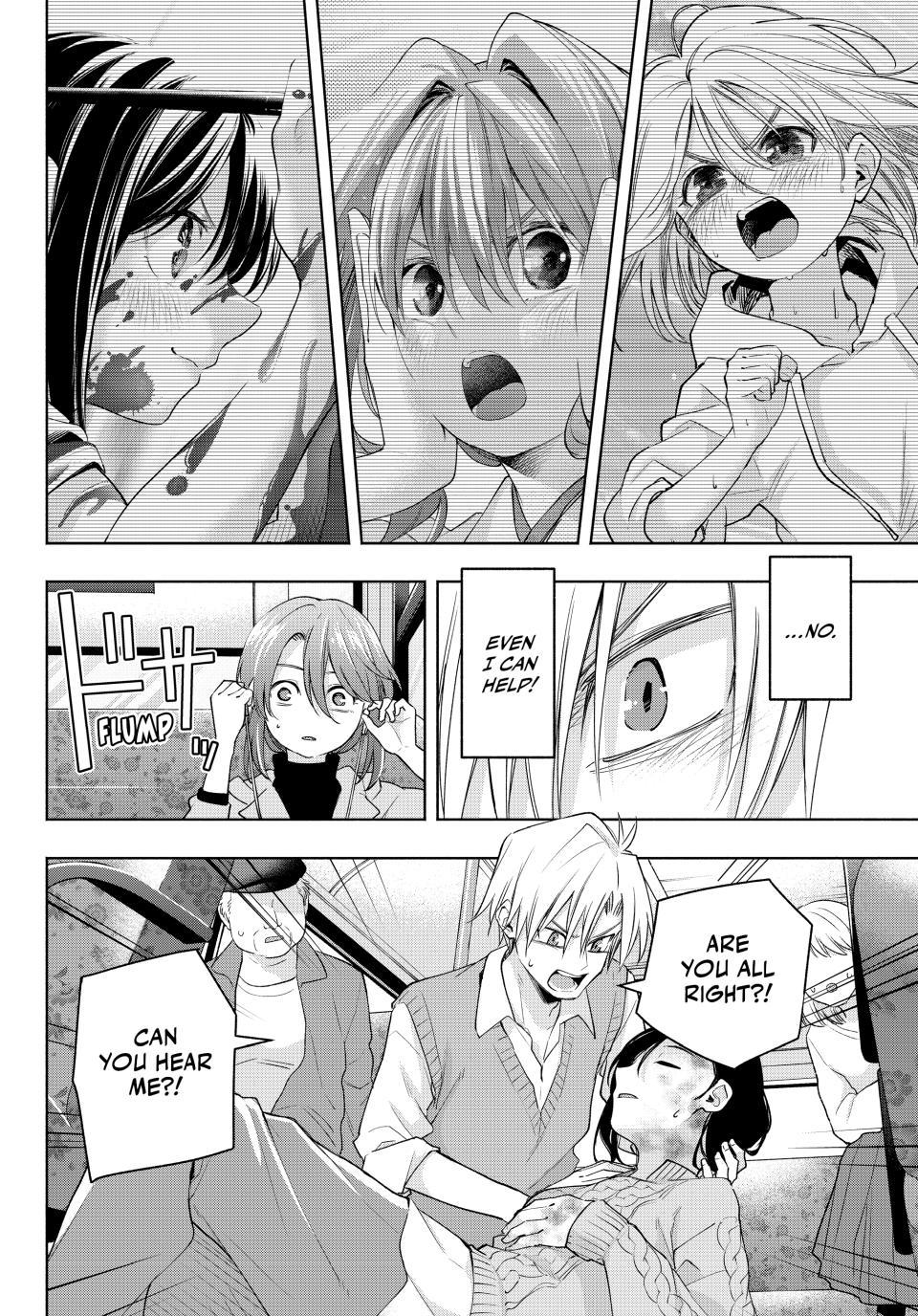 Amagami-san Chi no Enmusubi Chapter 107 page 12 - Chapter 107