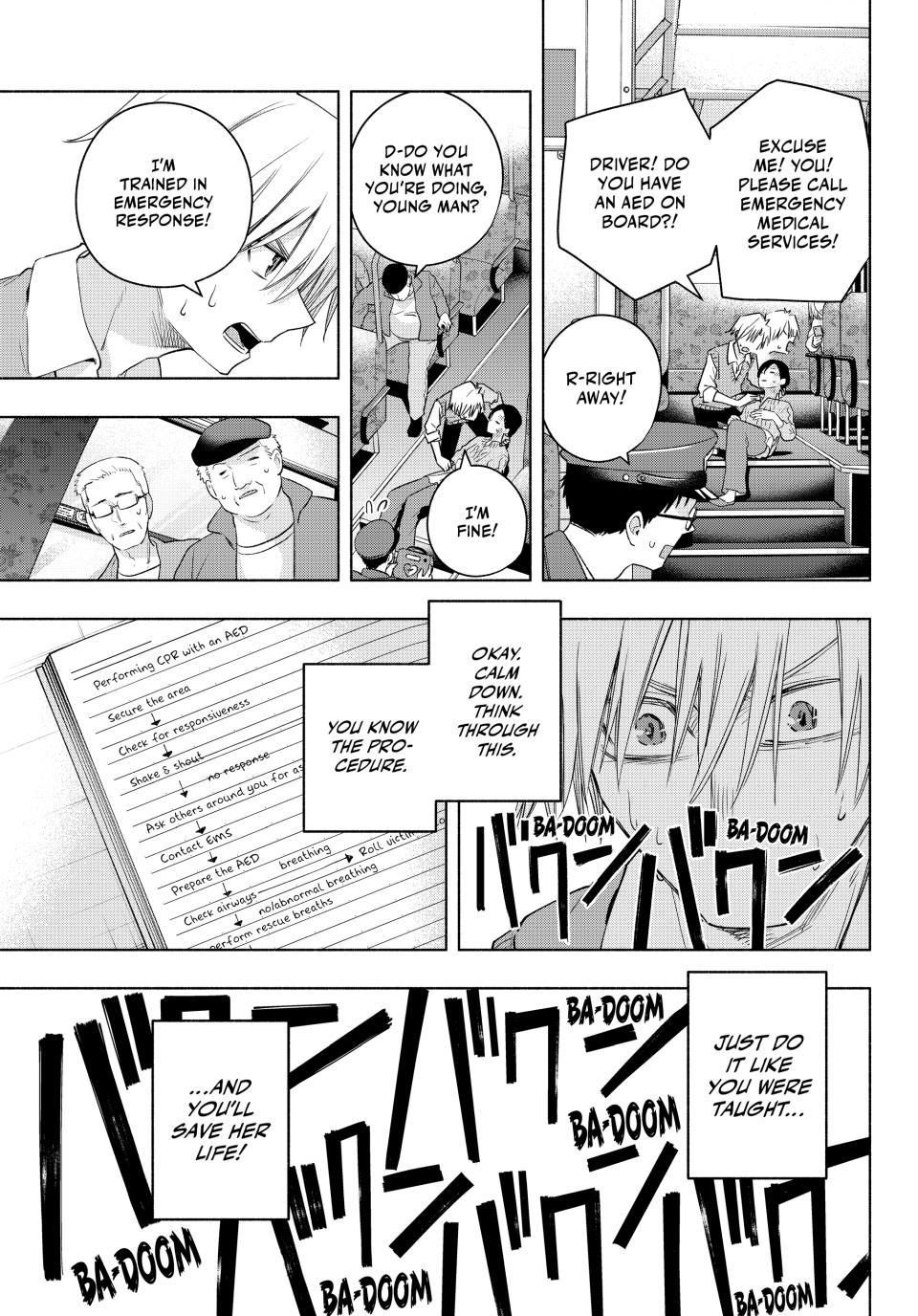 Amagami-san Chi no Enmusubi Chapter 107 page 13 - Chapter 107