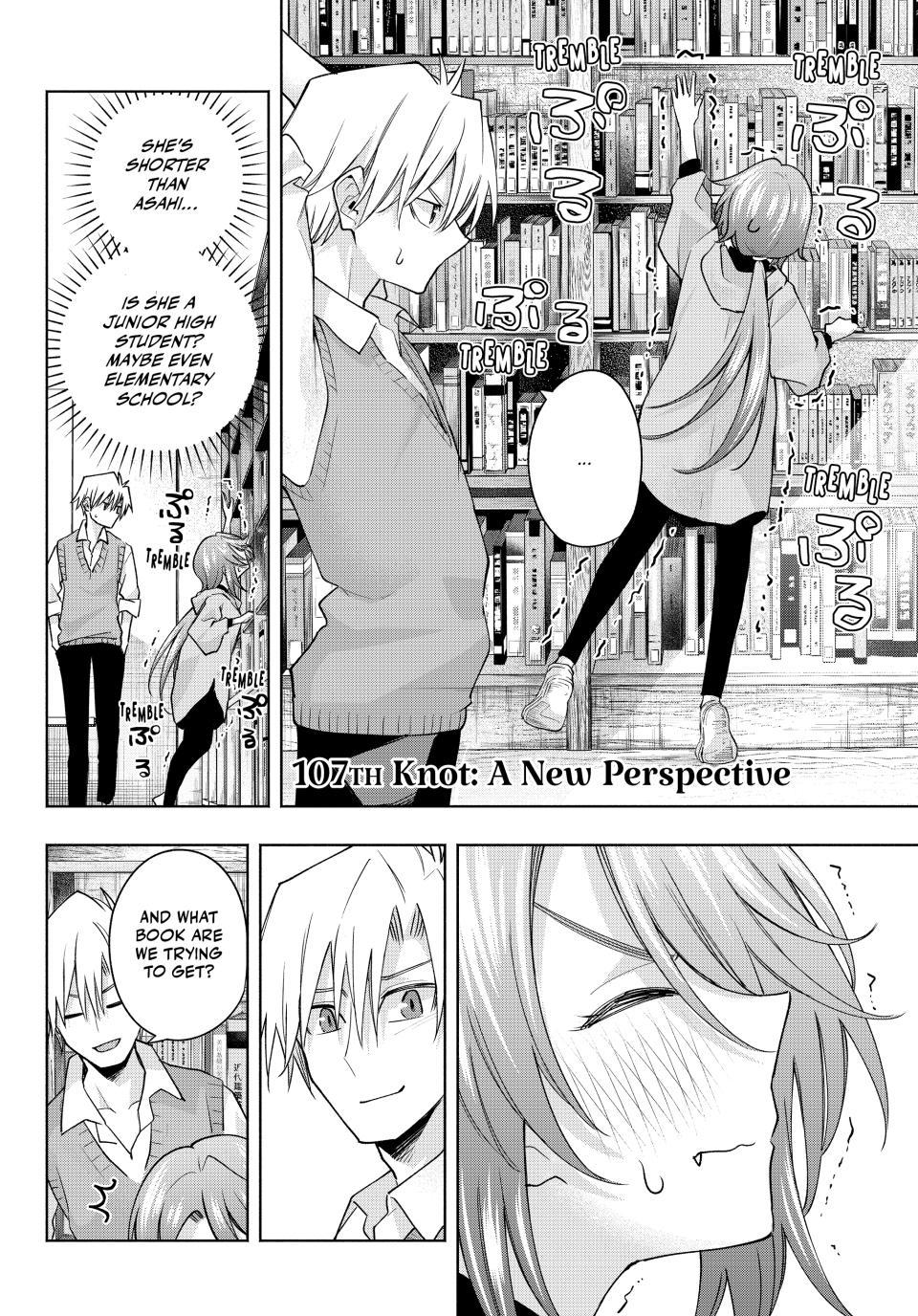 Amagami-san Chi no Enmusubi Chapter 107 page 2 - Chapter 107