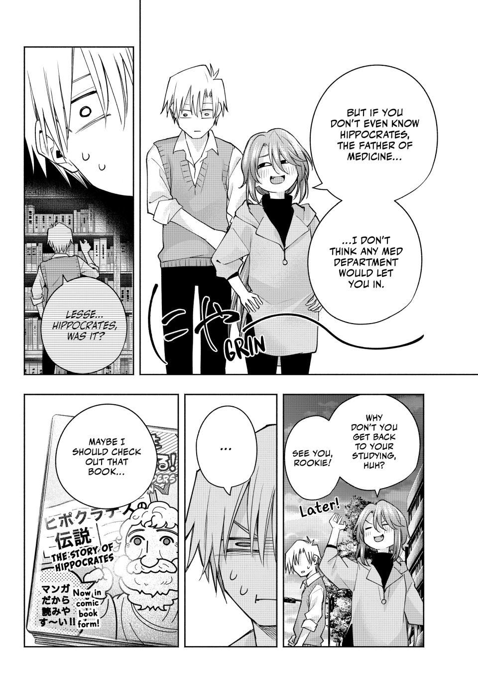 Amagami-san Chi no Enmusubi Chapter 107 page 20 - Chapter 107