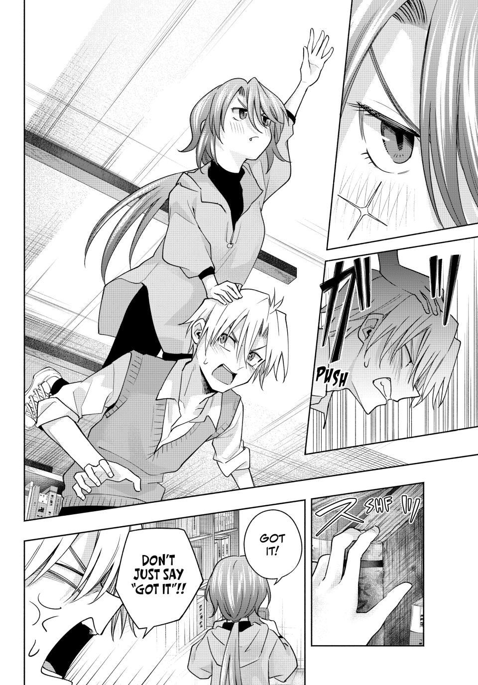 Amagami-san Chi no Enmusubi Chapter 107 page 4 - Chapter 107