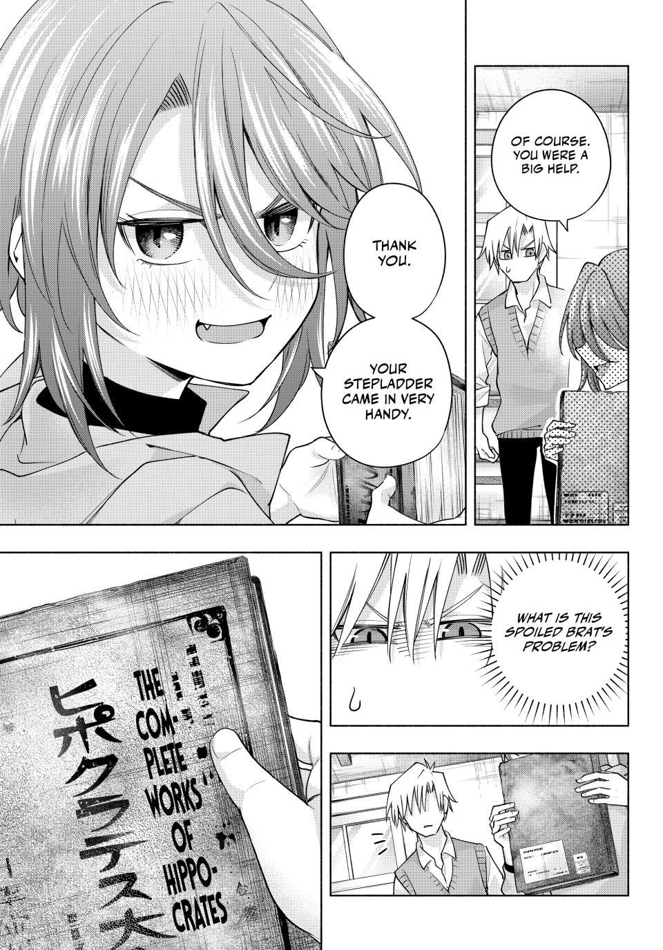 Amagami-san Chi no Enmusubi Chapter 107 page 5 - Chapter 107