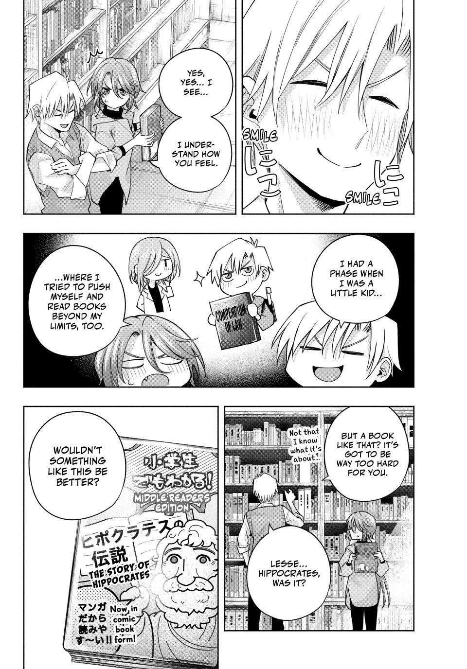 Amagami-san Chi no Enmusubi Chapter 107 page 6 - Chapter 107