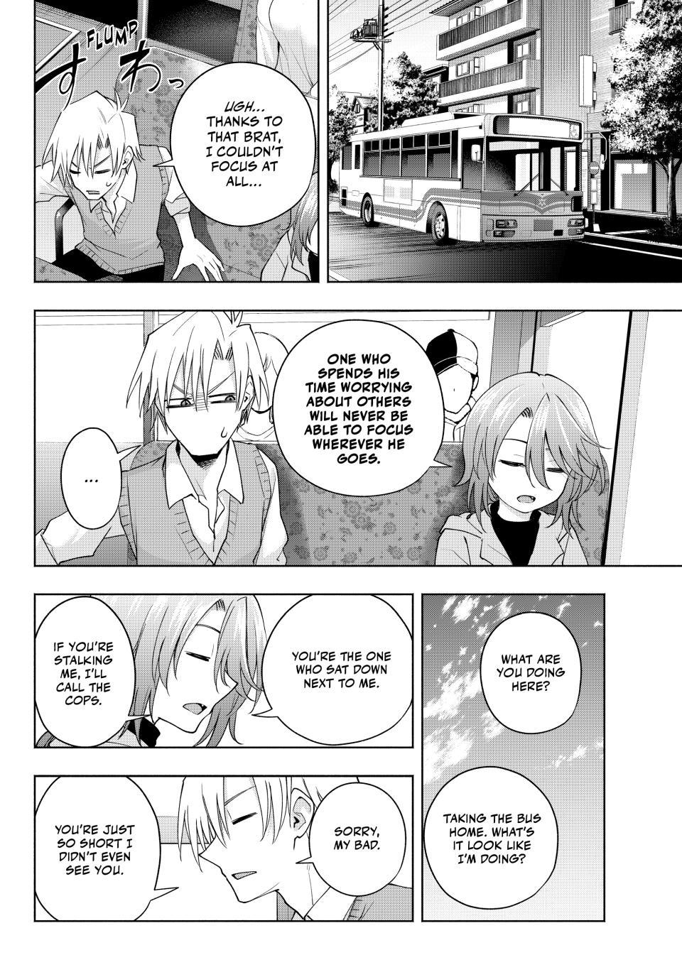 Amagami-san Chi no Enmusubi Chapter 107 page 8 - Chapter 107