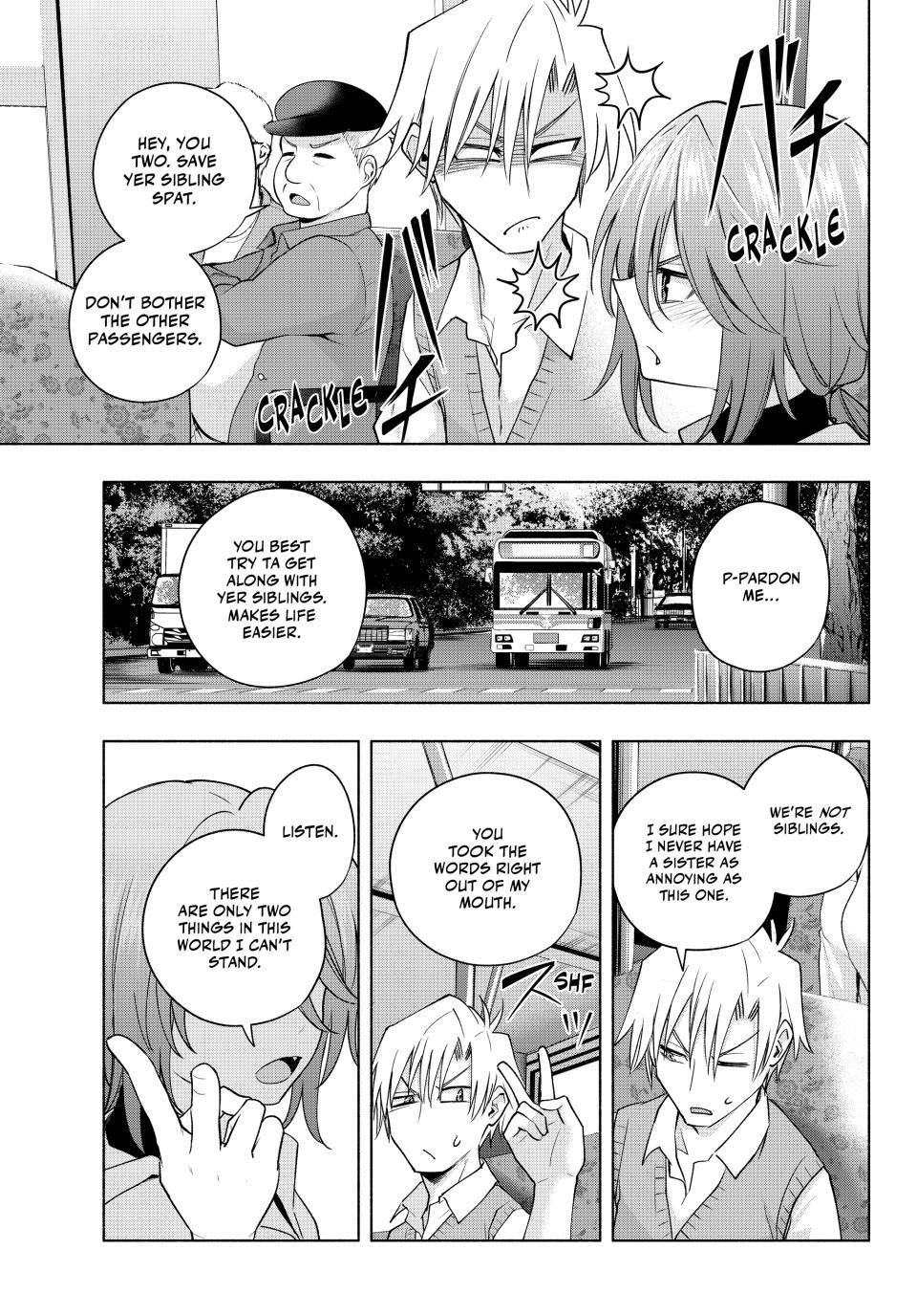 Amagami-san Chi no Enmusubi Chapter 107 page 9 - Chapter 107