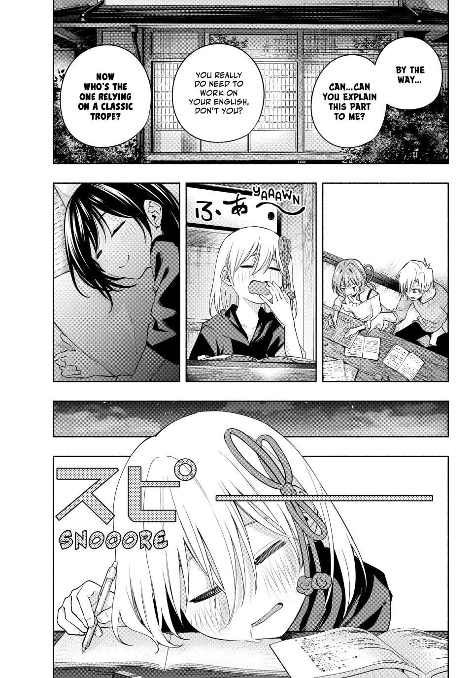 Amagami-san Chi no Enmusubi Chapter 108 page 14 - Chapter 108