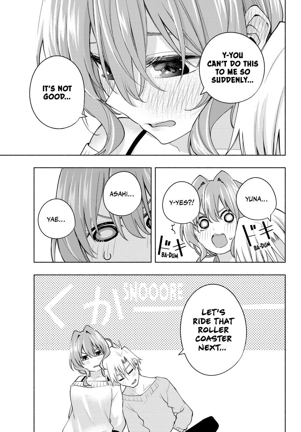 Amagami-san Chi no Enmusubi Chapter 108 page 16 - Chapter 108