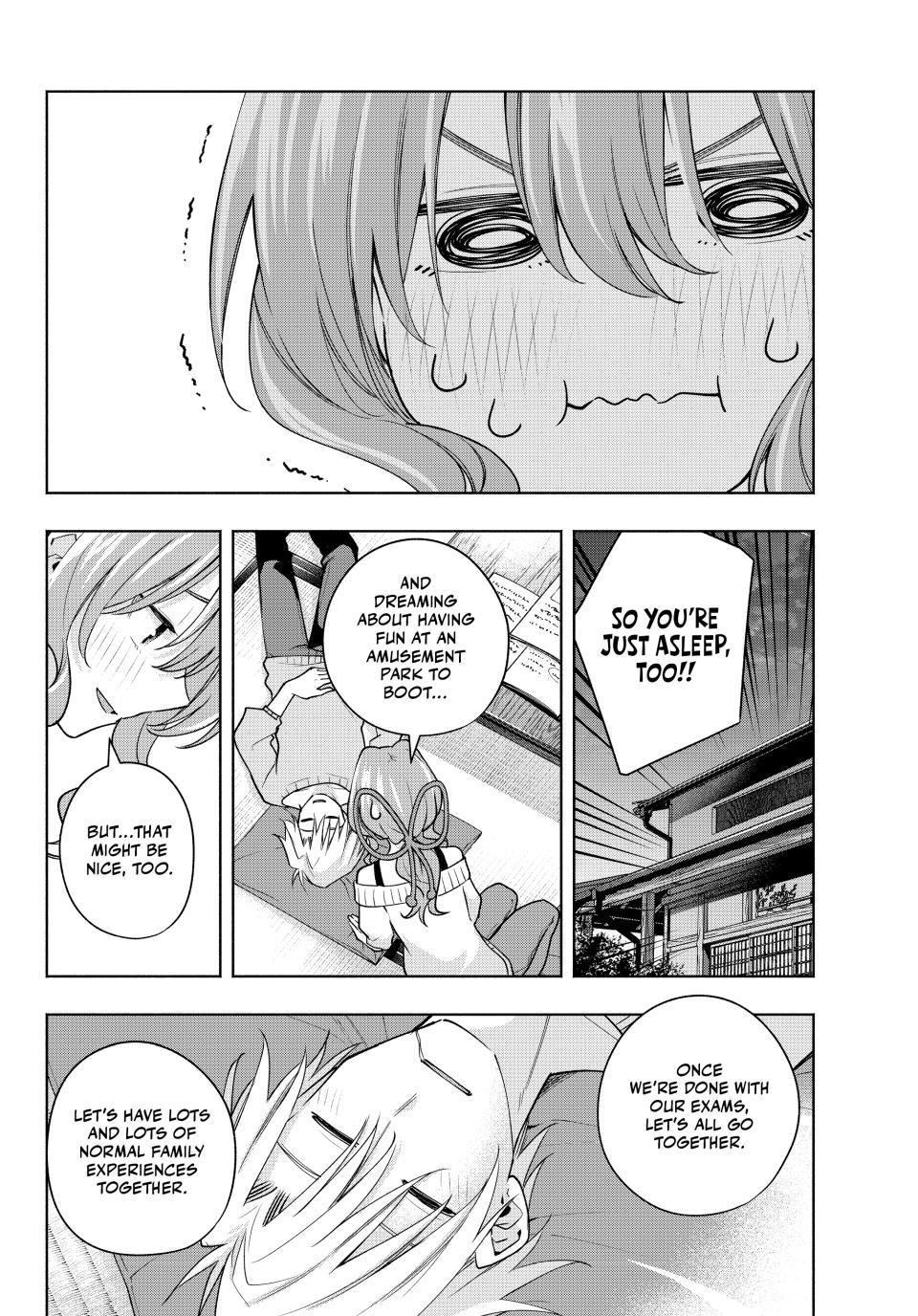 Amagami-san Chi no Enmusubi Chapter 108 page 17 - Chapter 108