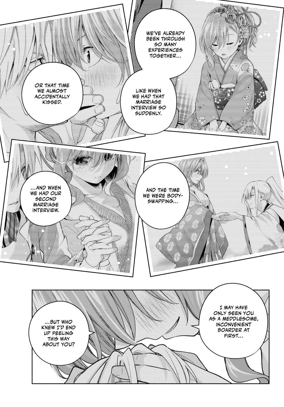 Amagami-san Chi no Enmusubi Chapter 108 page 18 - Chapter 108