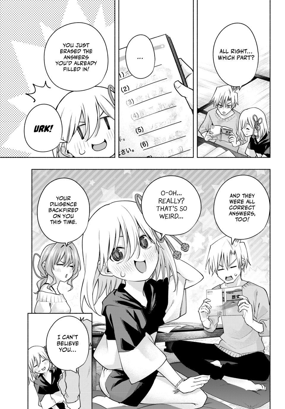 Amagami-san Chi no Enmusubi Chapter 108 page 8 - Chapter 108