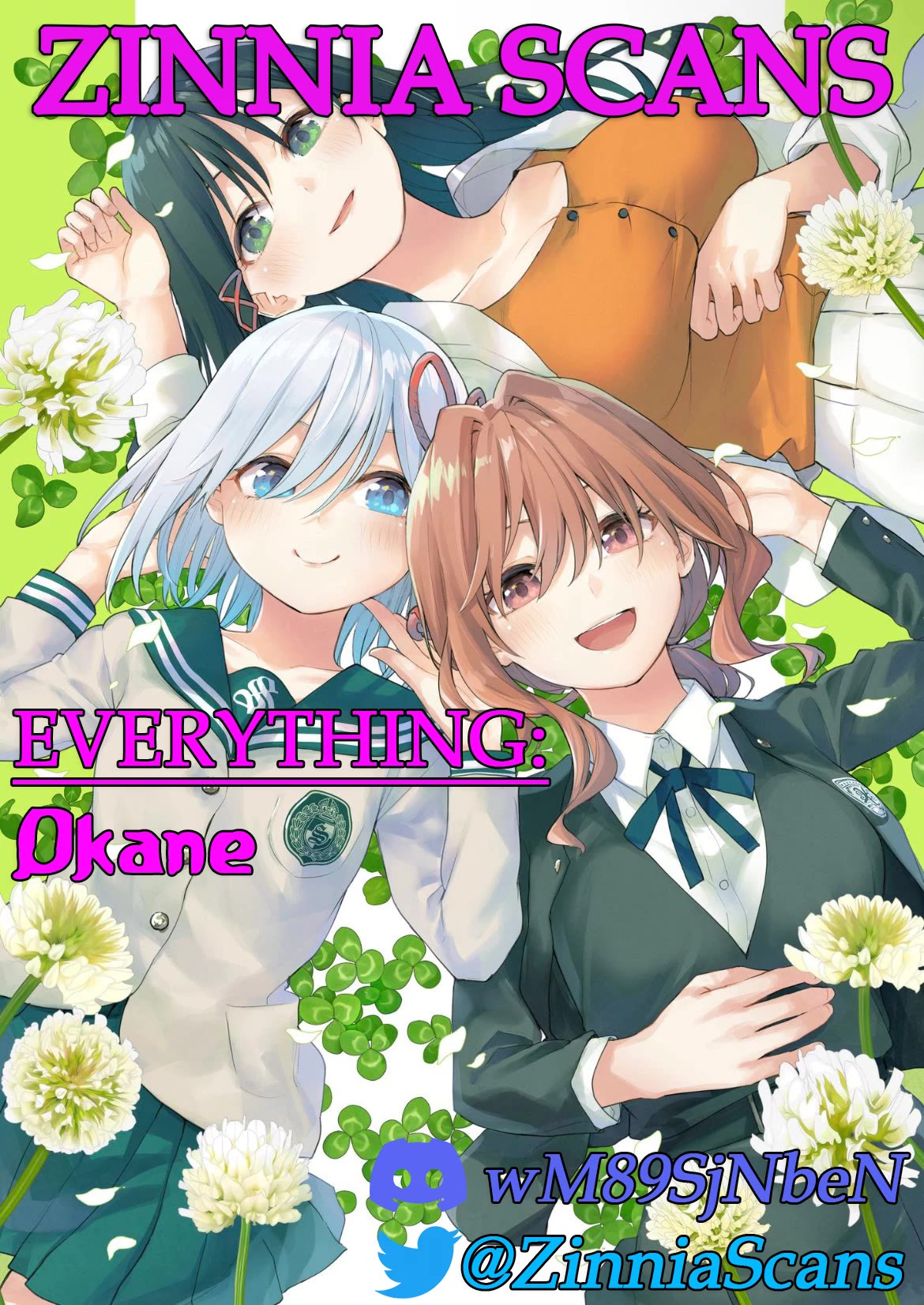 Amagami-san Chi no Enmusubi Chapter 109 page 1 - Chapter 109: The Ephemeral Blossoms
