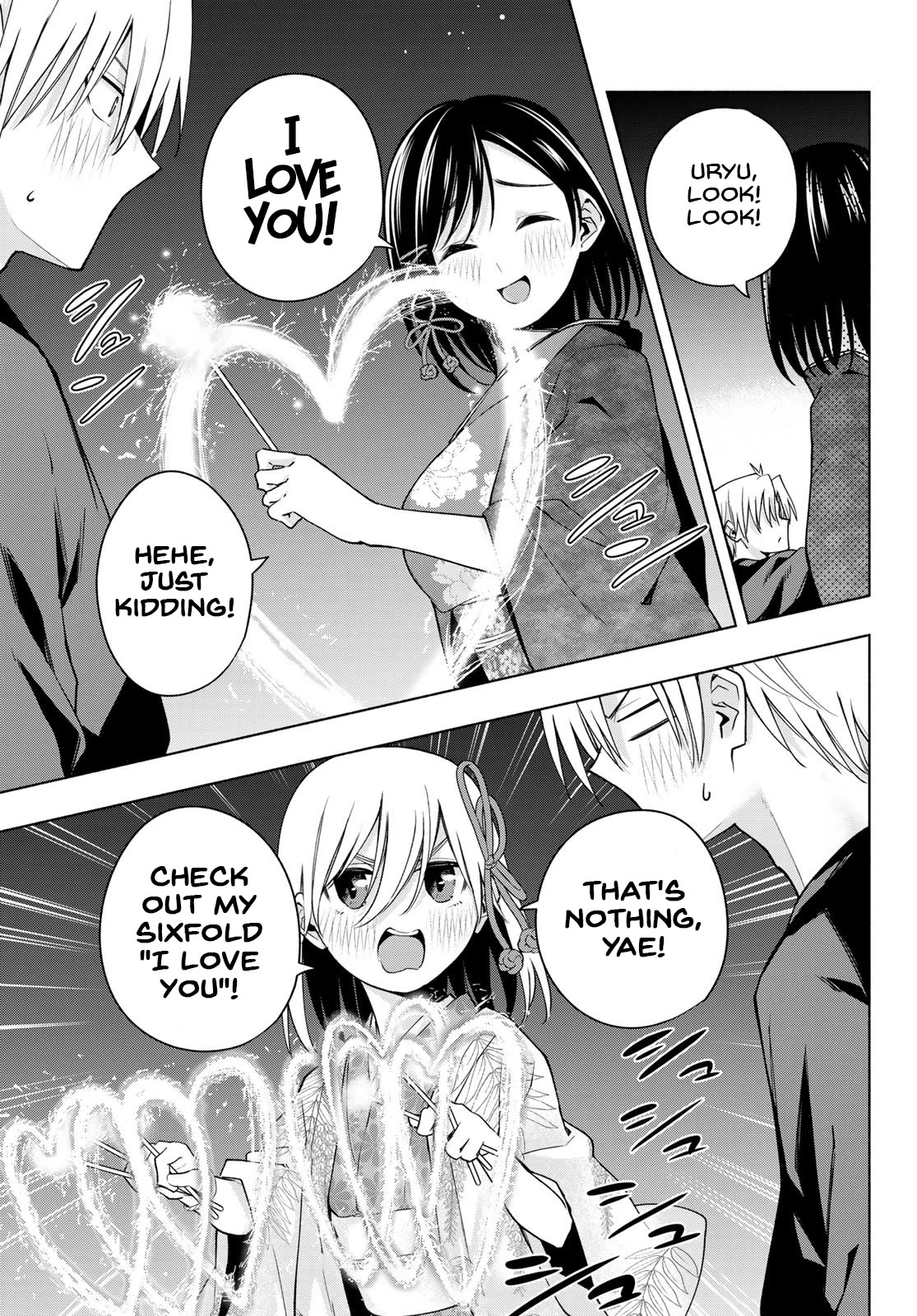Amagami-san Chi no Enmusubi Chapter 109 page 12 - Chapter 109: The Ephemeral Blossoms