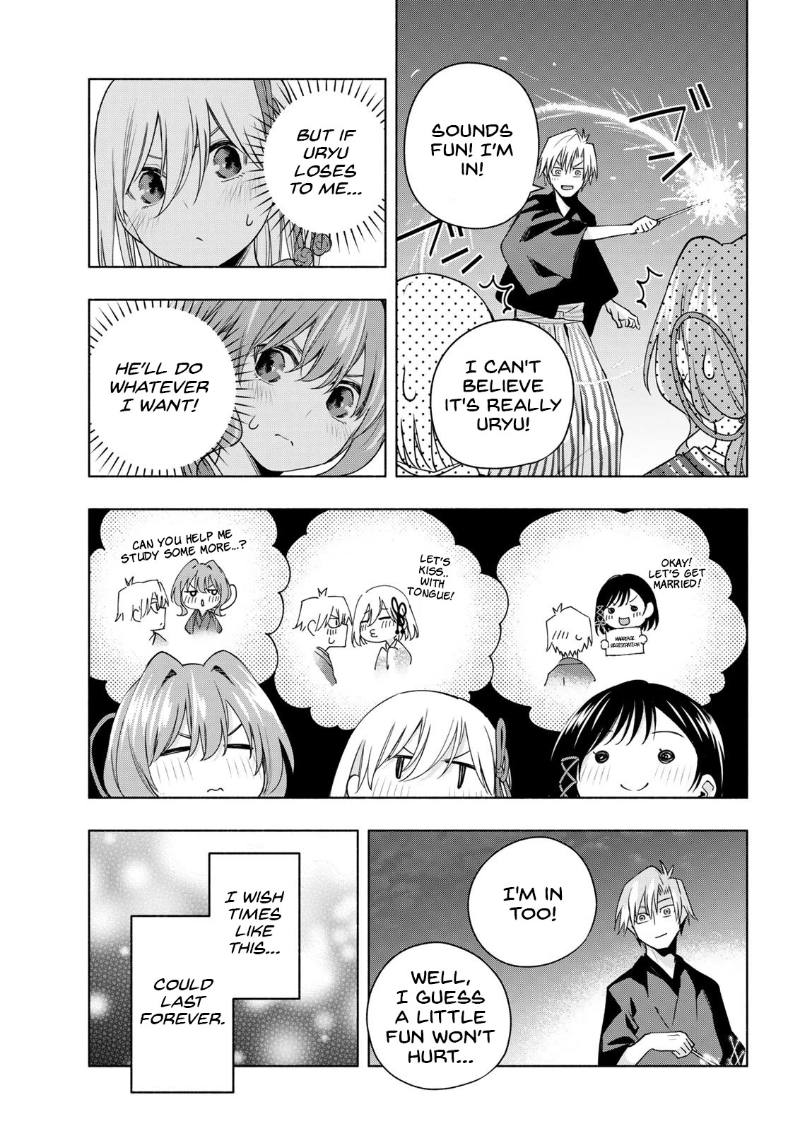 Amagami-san Chi no Enmusubi Chapter 109 page 14 - Chapter 109: The Ephemeral Blossoms