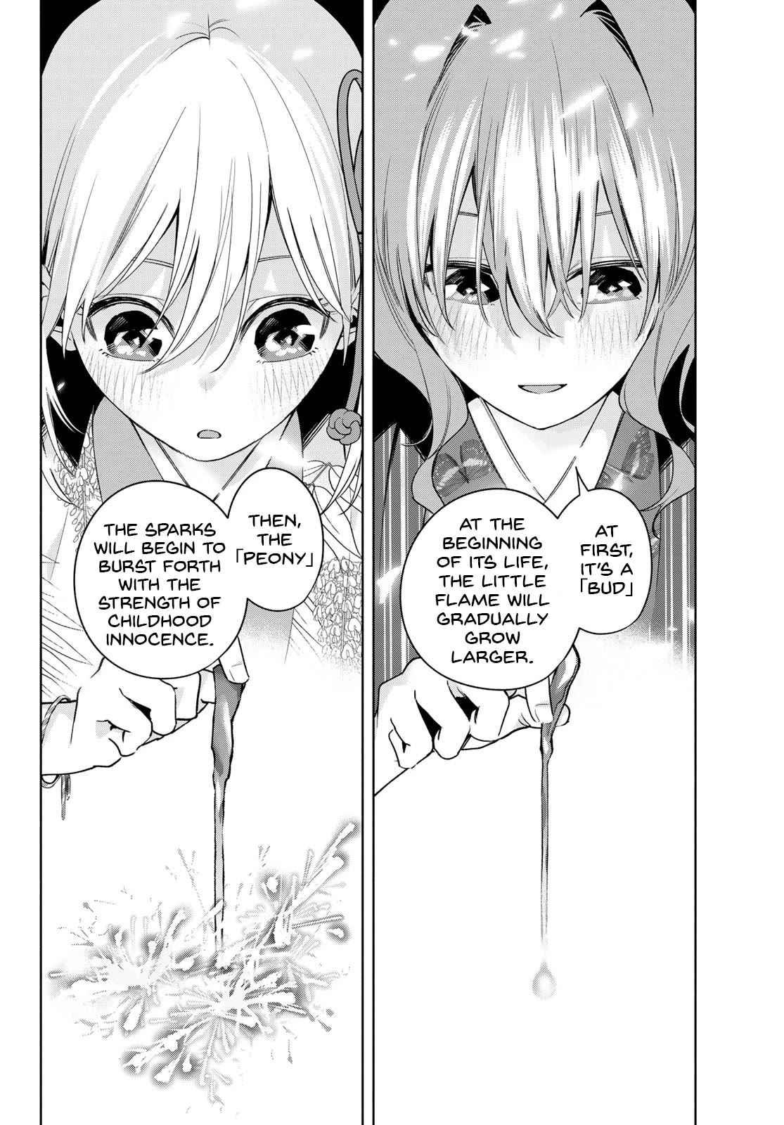 Amagami-san Chi no Enmusubi Chapter 109 page 17 - Chapter 109: The Ephemeral Blossoms