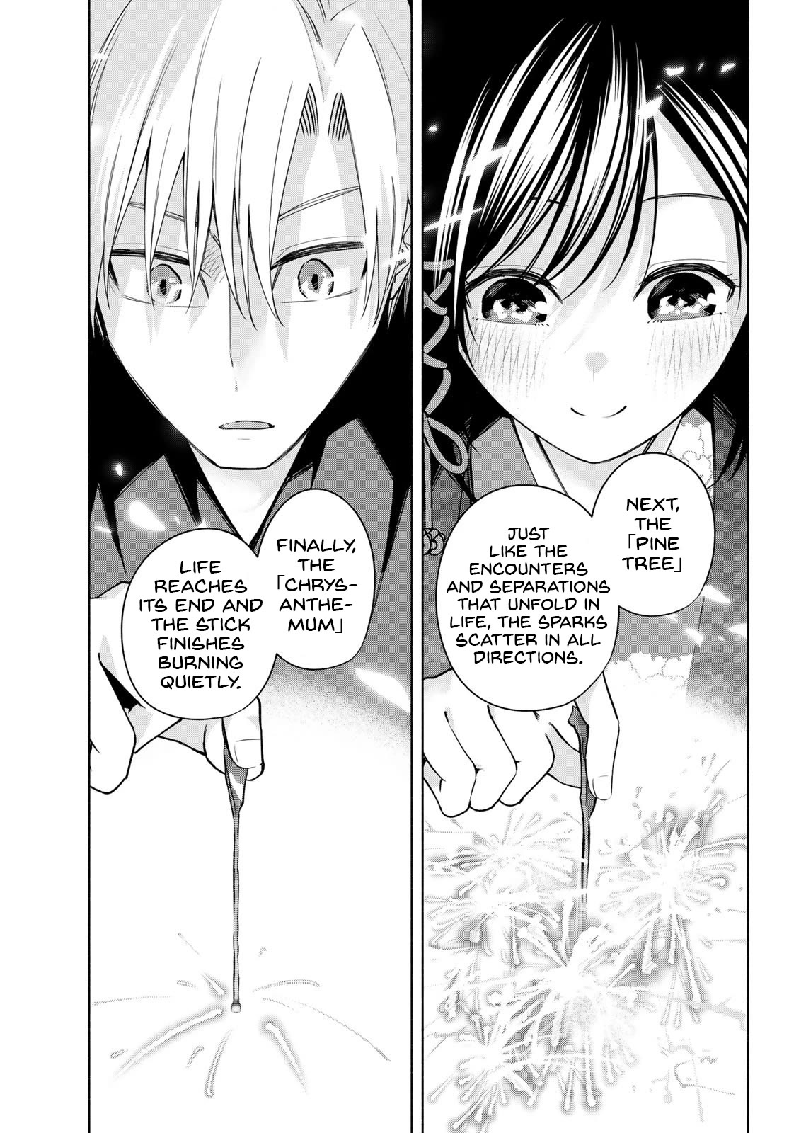 Amagami-san Chi no Enmusubi Chapter 109 page 18 - Chapter 109: The Ephemeral Blossoms