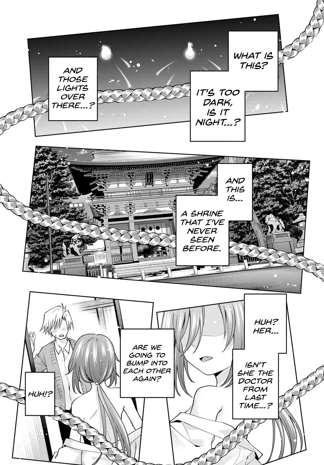 Amagami-san Chi no Enmusubi Chapter 109 page 3 - Chapter 109: The Ephemeral Blossoms