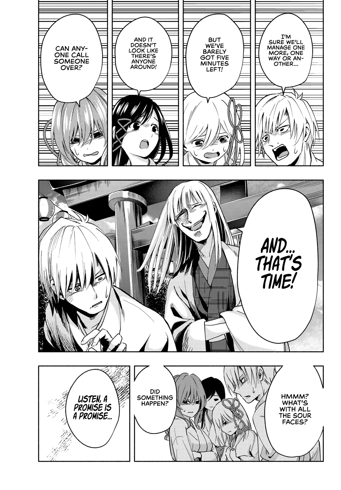 Amagami-san Chi no Enmusubi Chapter 11 page 13 - Chapter 11: Amagami Shrine Annual Festival, Finale