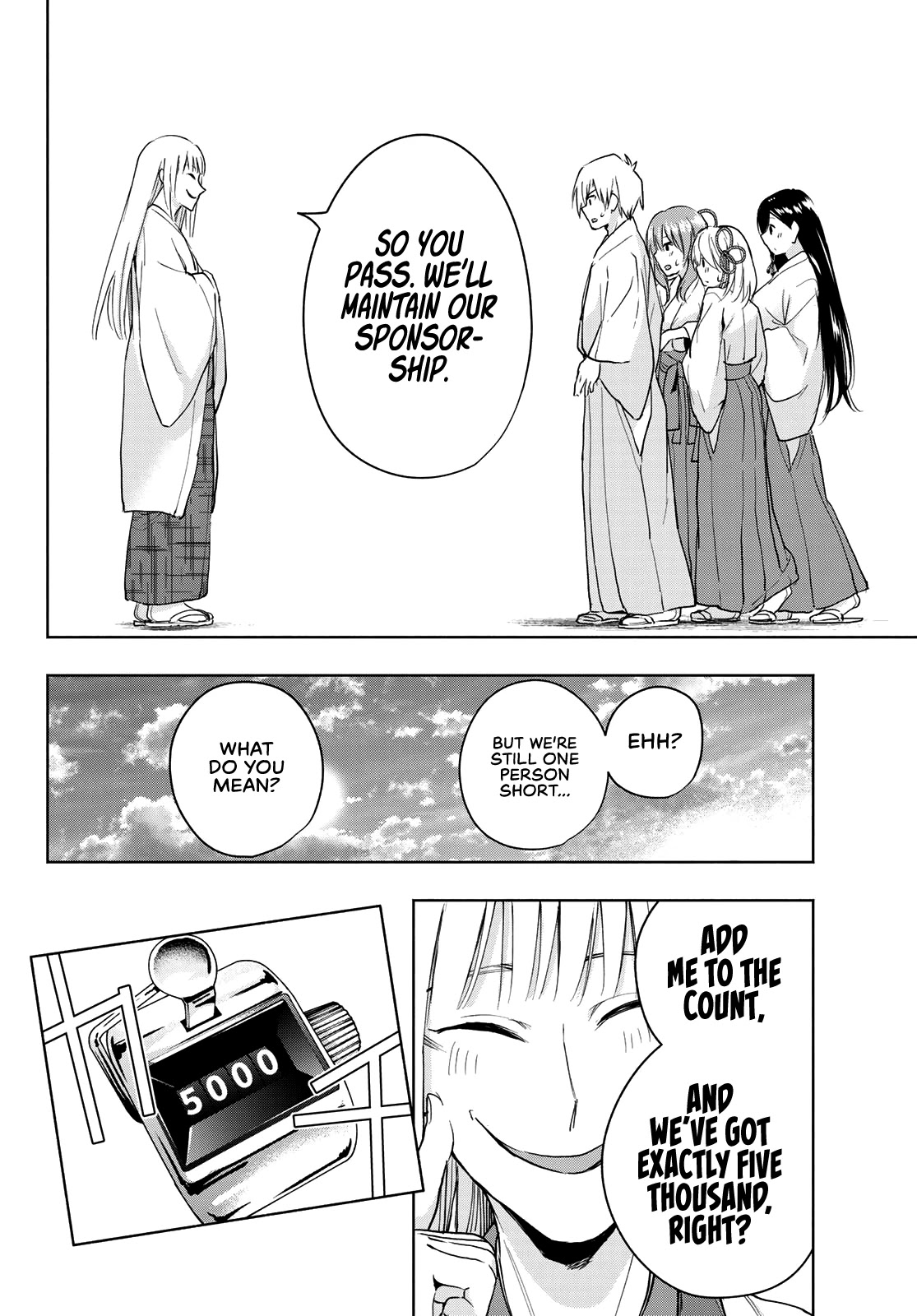 Amagami-san Chi no Enmusubi Chapter 11 page 14 - Chapter 11: Amagami Shrine Annual Festival, Finale