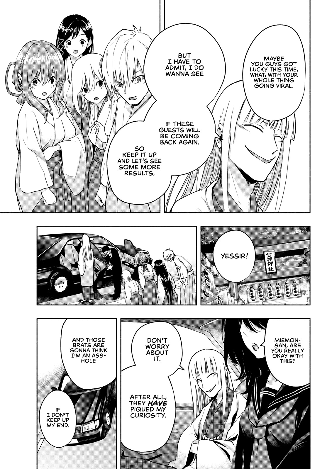 Amagami-san Chi no Enmusubi Chapter 11 page 15 - Chapter 11: Amagami Shrine Annual Festival, Finale