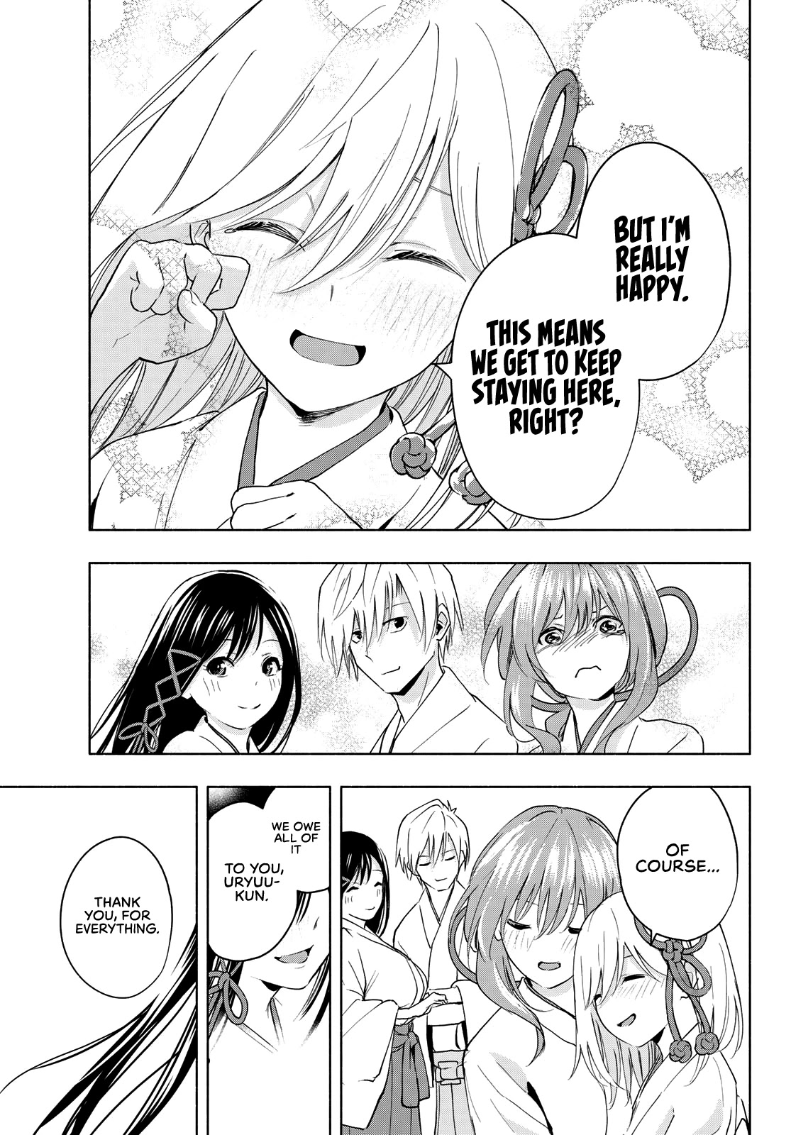 Amagami-san Chi no Enmusubi Chapter 11 page 17 - Chapter 11: Amagami Shrine Annual Festival, Finale