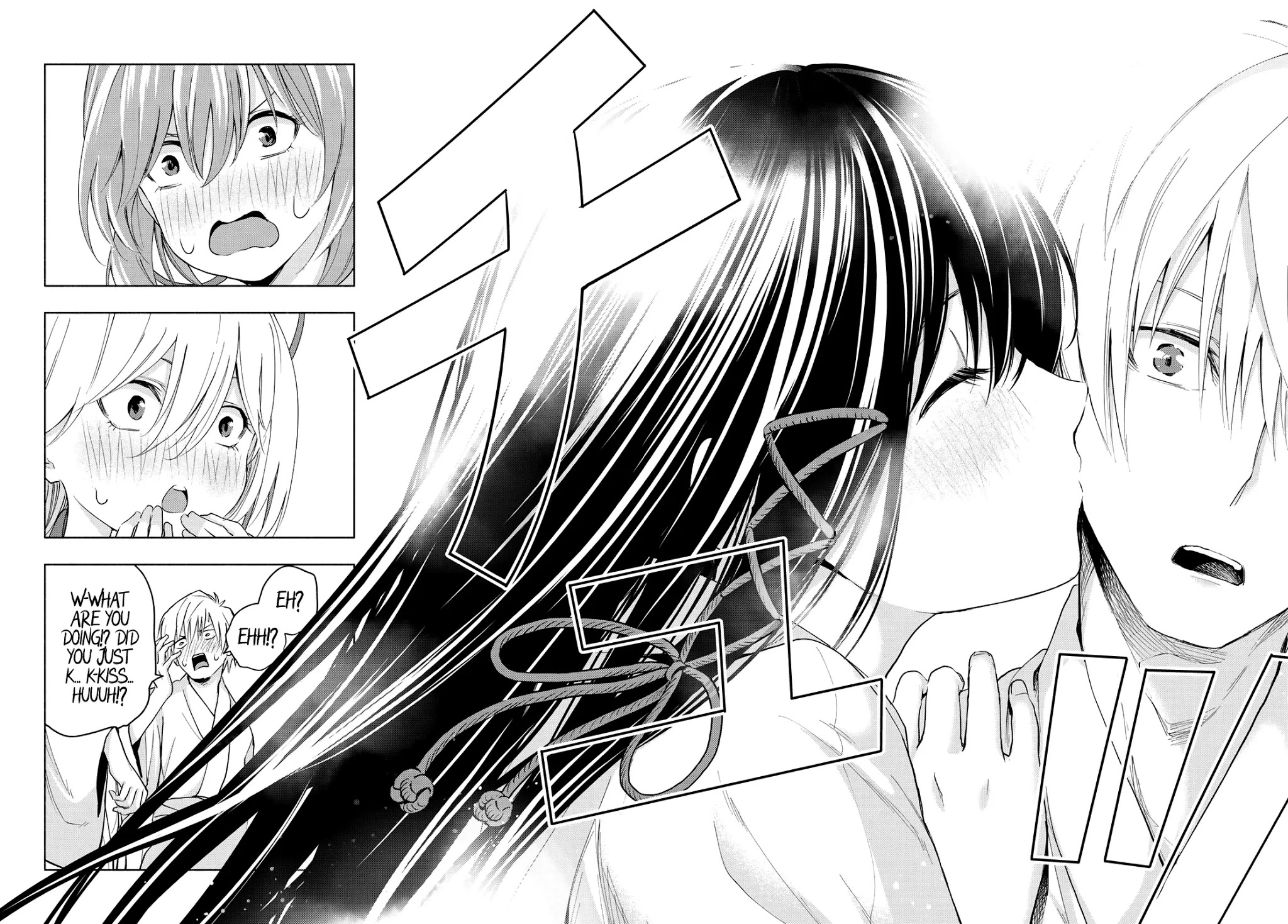 Amagami-san Chi no Enmusubi Chapter 11 page 18 - Chapter 11: Amagami Shrine Annual Festival, Finale