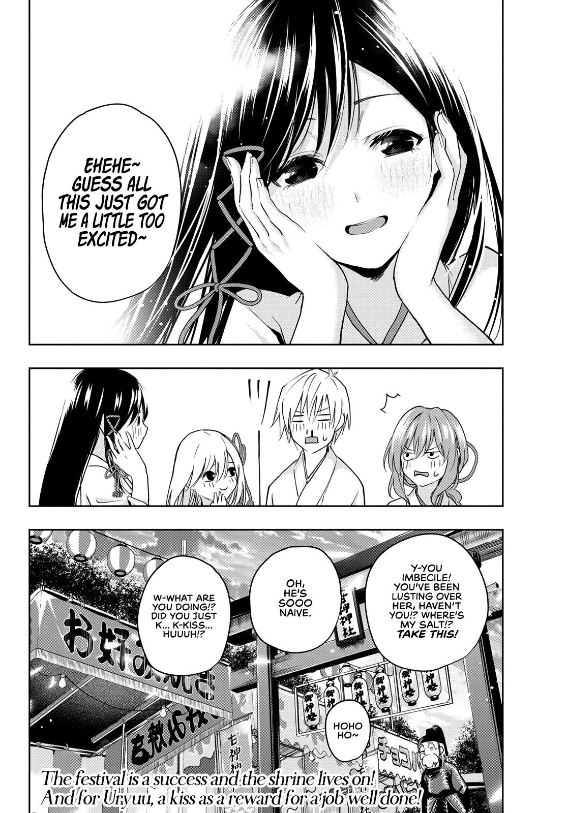 Amagami-san Chi no Enmusubi Chapter 11 page 19 - Chapter 11: Amagami Shrine Annual Festival, Finale