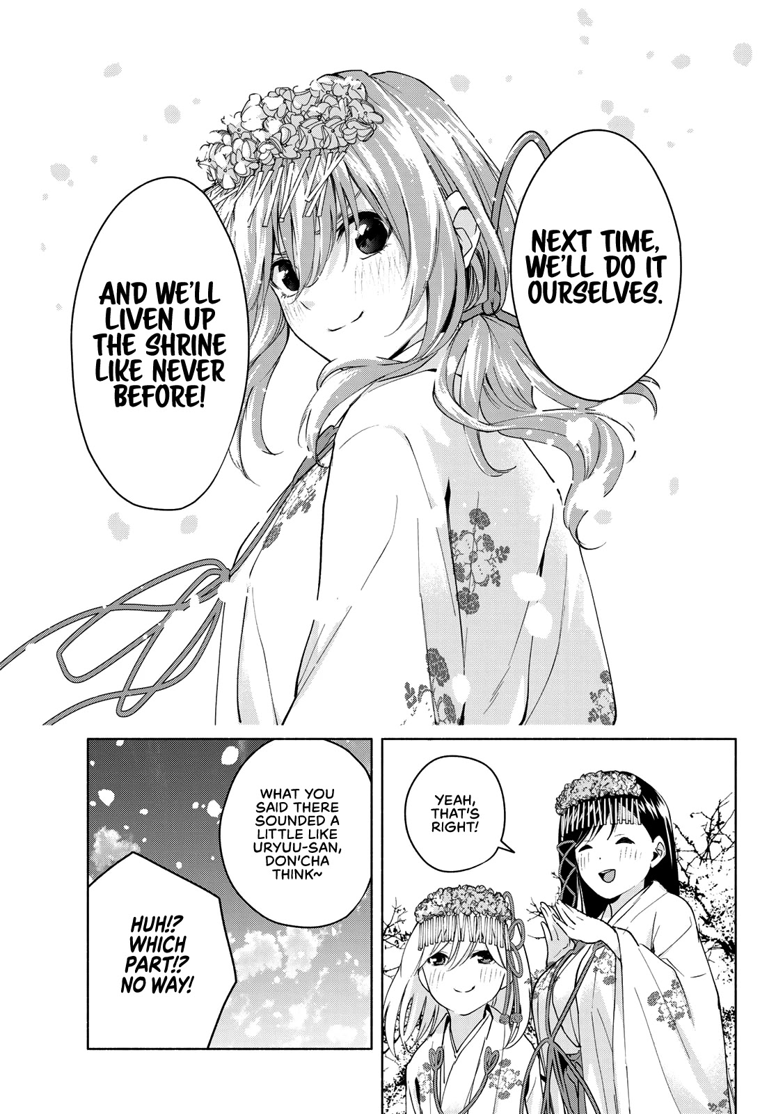 Amagami-san Chi no Enmusubi Chapter 11 page 7 - Chapter 11: Amagami Shrine Annual Festival, Finale