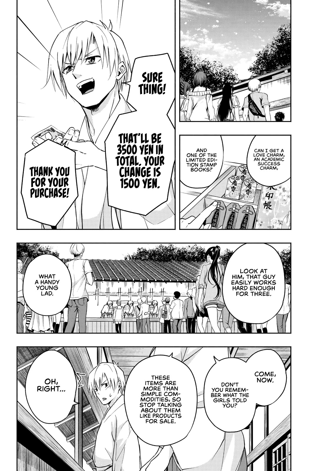 Amagami-san Chi no Enmusubi Chapter 11 page 8 - Chapter 11: Amagami Shrine Annual Festival, Finale