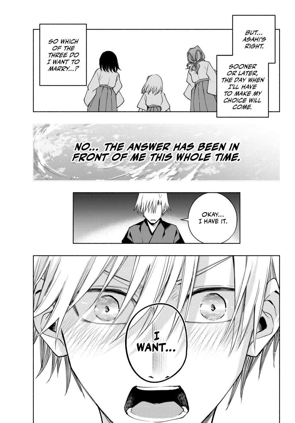 Amagami-san Chi no Enmusubi Chapter 110 page 13 - Chapter 110: THear No Evil, Speak No Evil