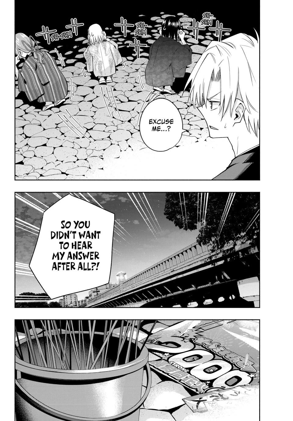 Amagami-san Chi no Enmusubi Chapter 110 page 15 - Chapter 110: THear No Evil, Speak No Evil