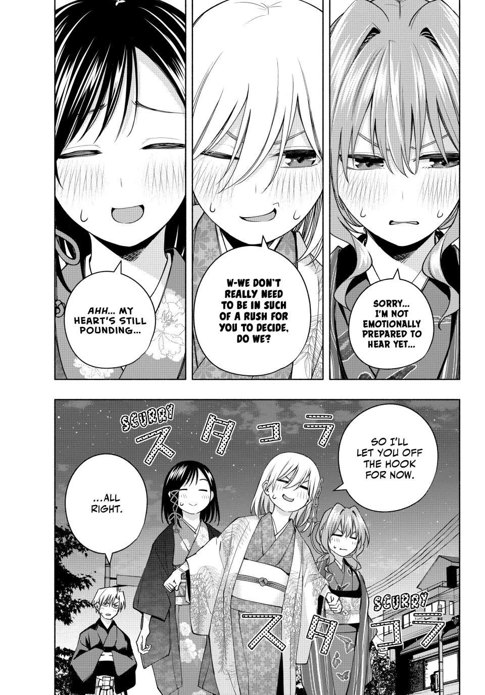 Amagami-san Chi no Enmusubi Chapter 110 page 16 - Chapter 110: THear No Evil, Speak No Evil