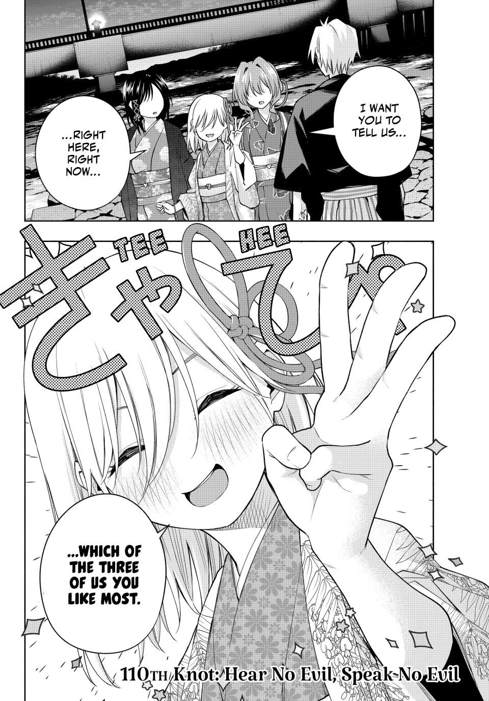 Amagami-san Chi no Enmusubi Chapter 110 page 2 - Chapter 110: THear No Evil, Speak No Evil