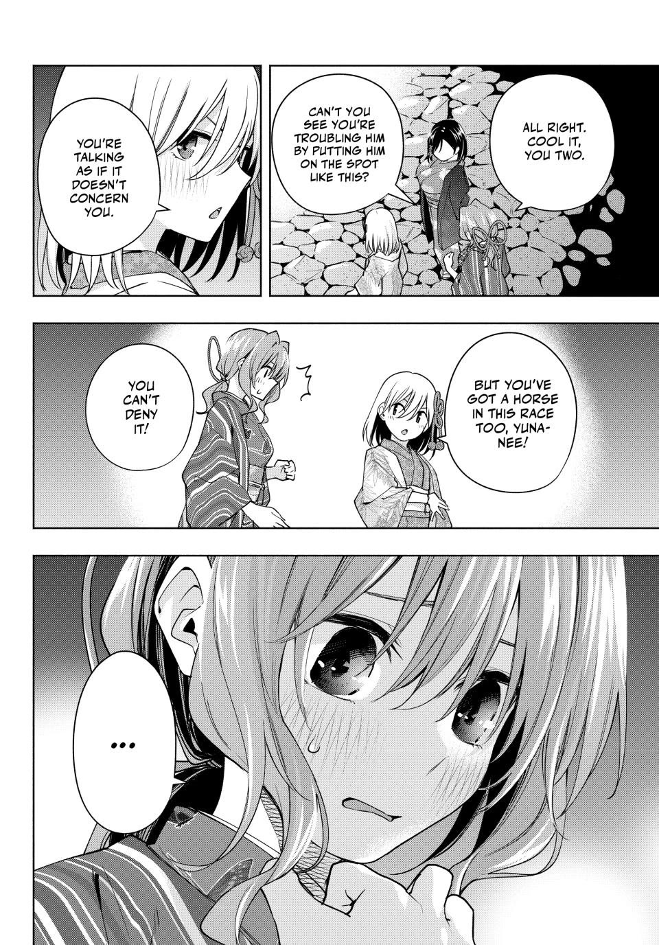 Amagami-san Chi no Enmusubi Chapter 110 page 6 - Chapter 110: THear No Evil, Speak No Evil
