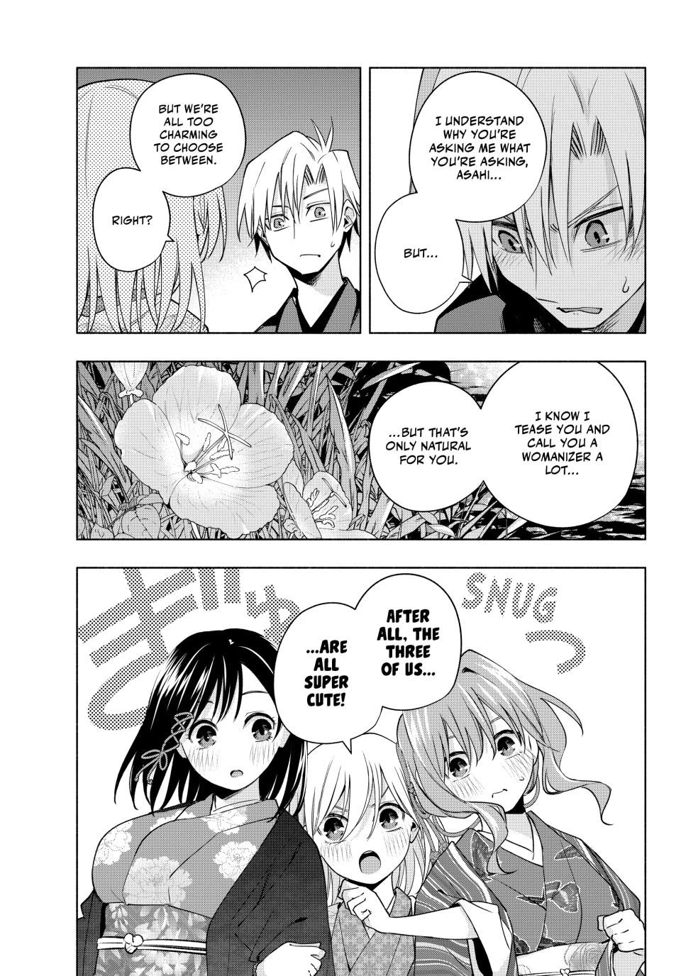 Amagami-san Chi no Enmusubi Chapter 110 page 7 - Chapter 110: THear No Evil, Speak No Evil