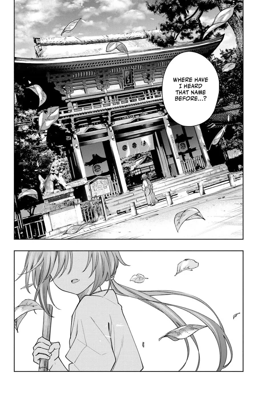 Amagami-san Chi no Enmusubi Chapter 111 page 19 - Chapter 111