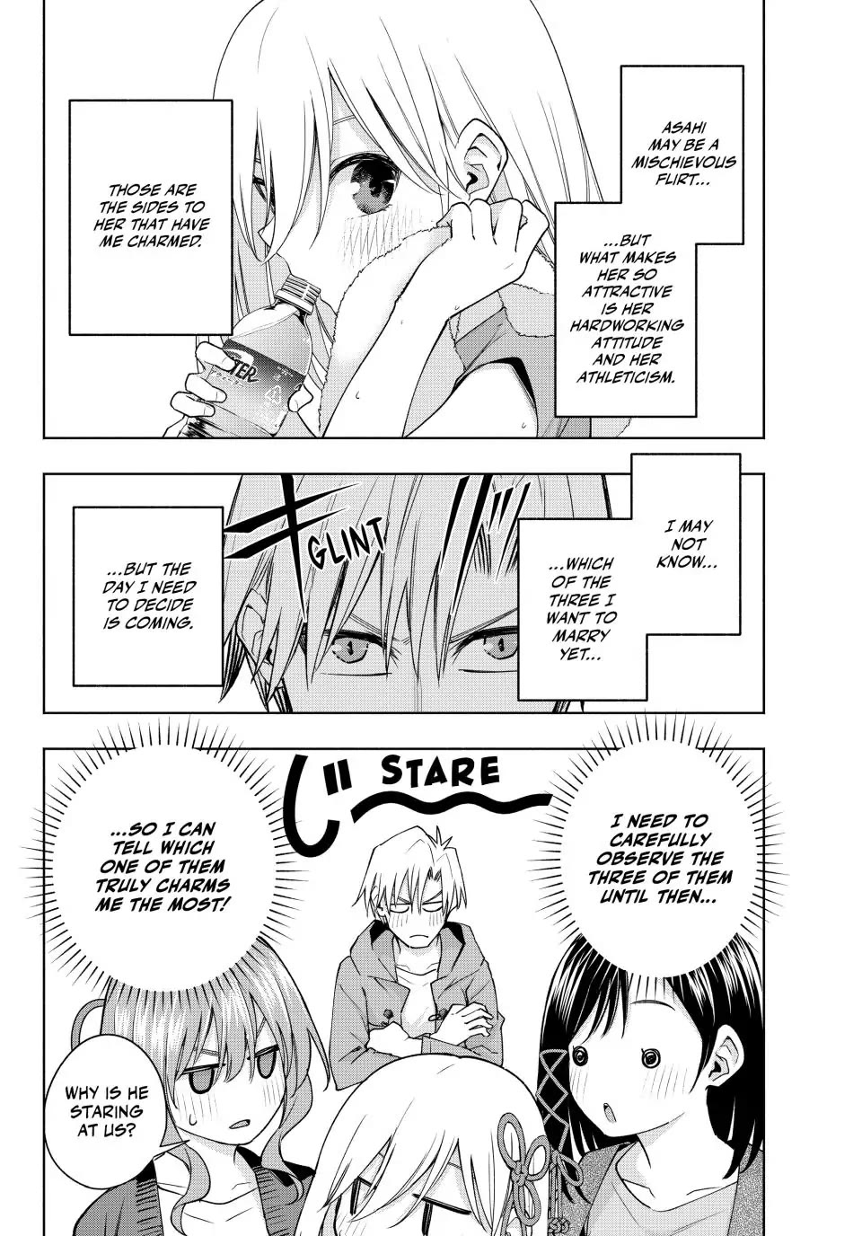 Amagami-san Chi no Enmusubi Chapter 111 page 2 - Chapter 111