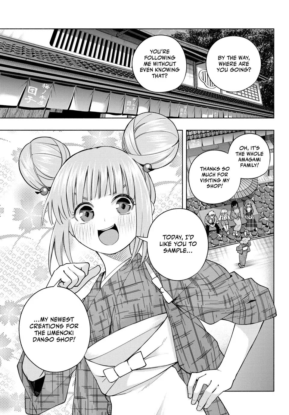 Amagami-san Chi no Enmusubi Chapter 111 page 3 - Chapter 111