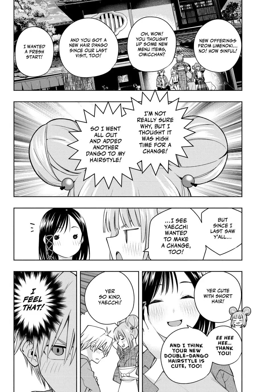 Amagami-san Chi no Enmusubi Chapter 111 page 4 - Chapter 111