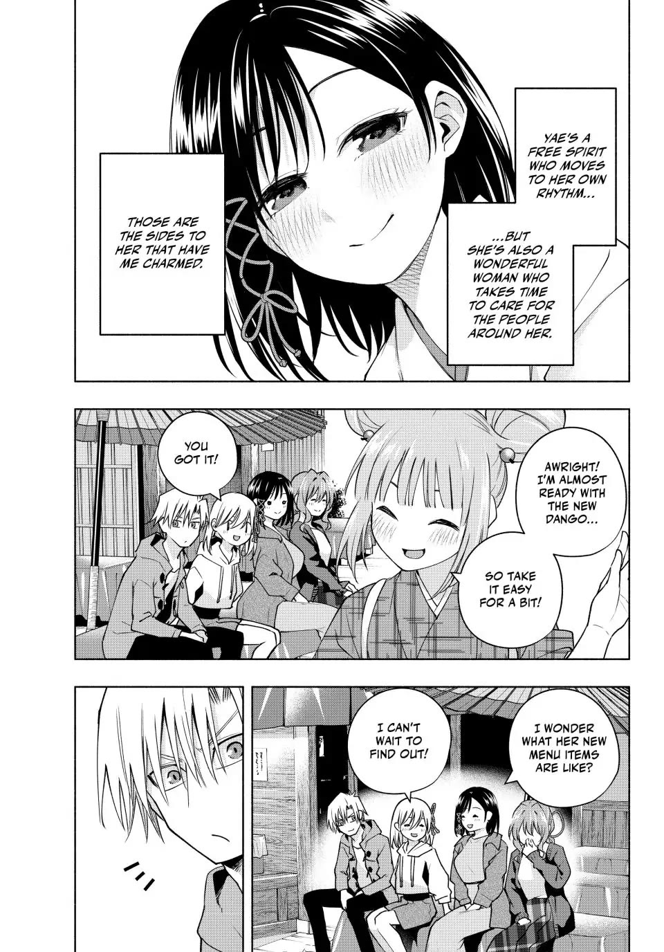 Amagami-san Chi no Enmusubi Chapter 111 page 5 - Chapter 111